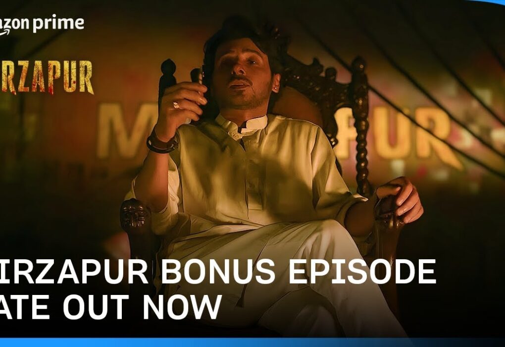 Mirzapur - Bonus Episode Date Out Now | Prime Video India