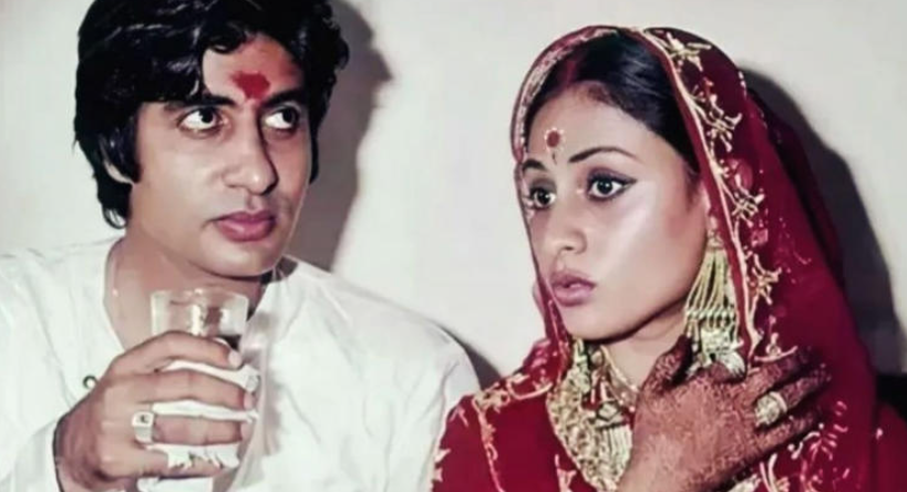 Secrets of Amitabh & Jaya Bachchan