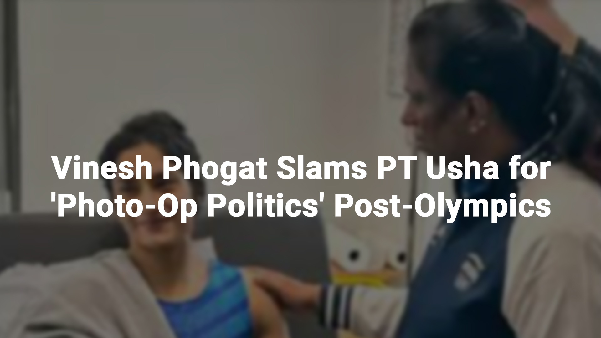 Vinesh Phogat Slams PT Usha for 'Photo-Op Politics' Post-Olympics