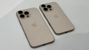 iPhone 16 Pro vs iPhone 16 Pro Max: What Sets Them Apart