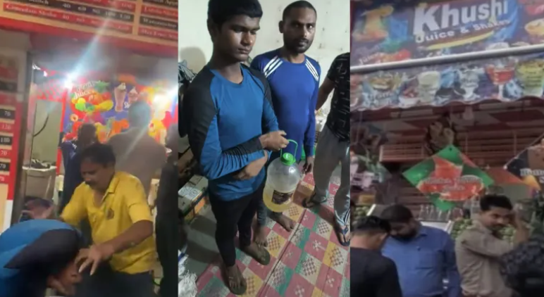 Ghaziabad Shopkeeper Assaulted: Locals Discover Urine Mixed in Juice, Arrested