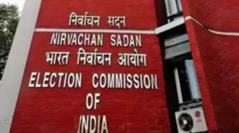 Election Commission to Announce Maharashtra and Jharkhand Poll Dates